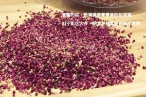 親切的價格 - 堅持好食材(杜絕食安問題)、親切的價格,呈現正循環的糕點-達 - 圖 3