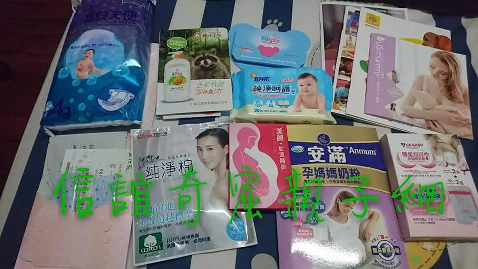 分享 - ?【分享】台南媽媽教室、媽媽禮? 台南媽咪好幸福? - 圖 10
