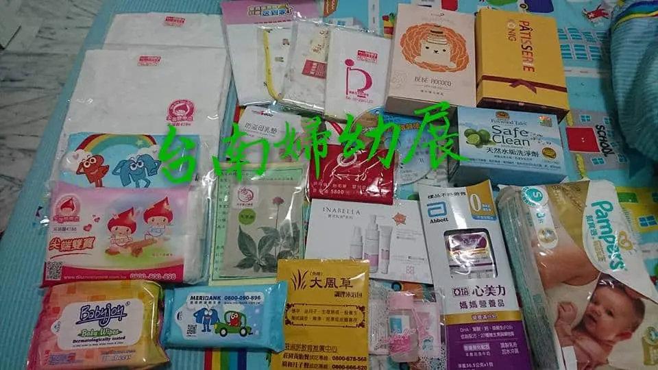 分享 - ?【分享】台南媽媽教室、媽媽禮? 台南媽咪好幸福? - 圖 12