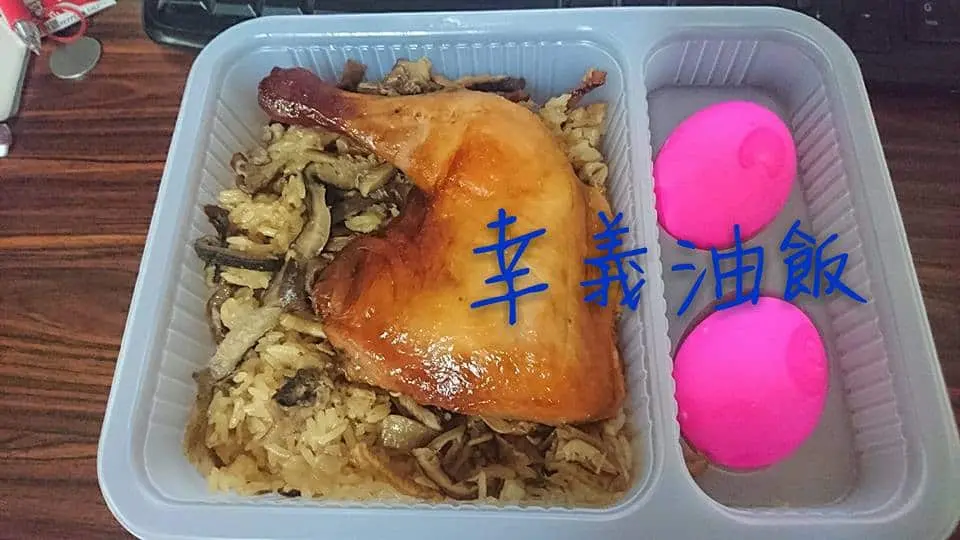 分享 - ?【分享】台南媽媽教室、媽媽禮? 台南媽咪好幸福? - 圖 14