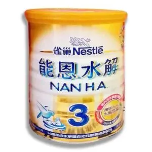 能恩HA - 雀巢 能恩HA3水解蛋白幼兒營養成長配方奶粉1-3歲800g - 圖 3