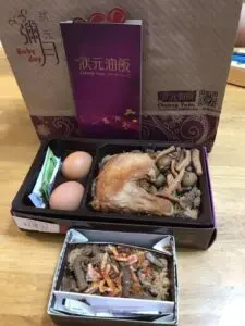 新北彌月 - 2025 新北彌月試吃蛋糕、油飯免費、付費懶人包