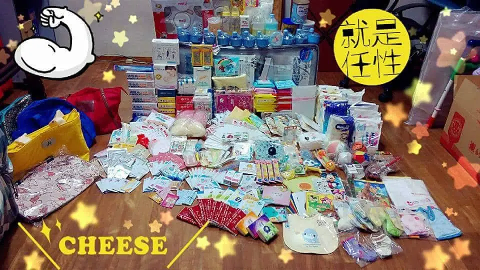 5月份成果發表 - 【5月份成果發表】讓我們來看看,媽咪們領到了什麼好棒的贈品呢 - 圖 5