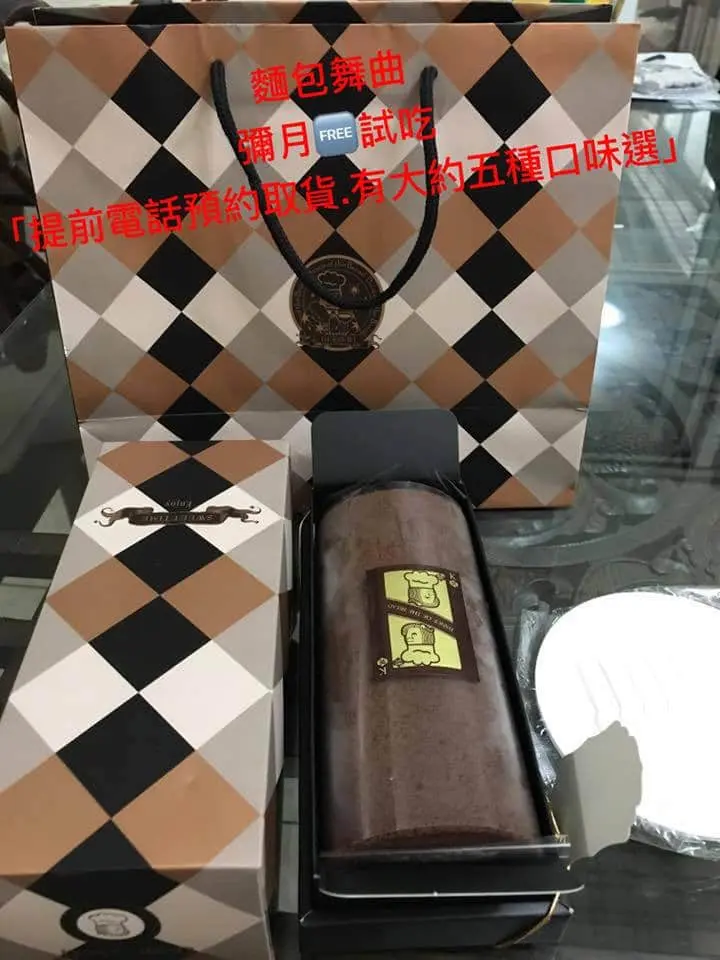 超級完整的媽咪日記 - ?超級完整的媽咪日記? 小編們一致推薦,想把心得寫成日記給寶 - 圖 23