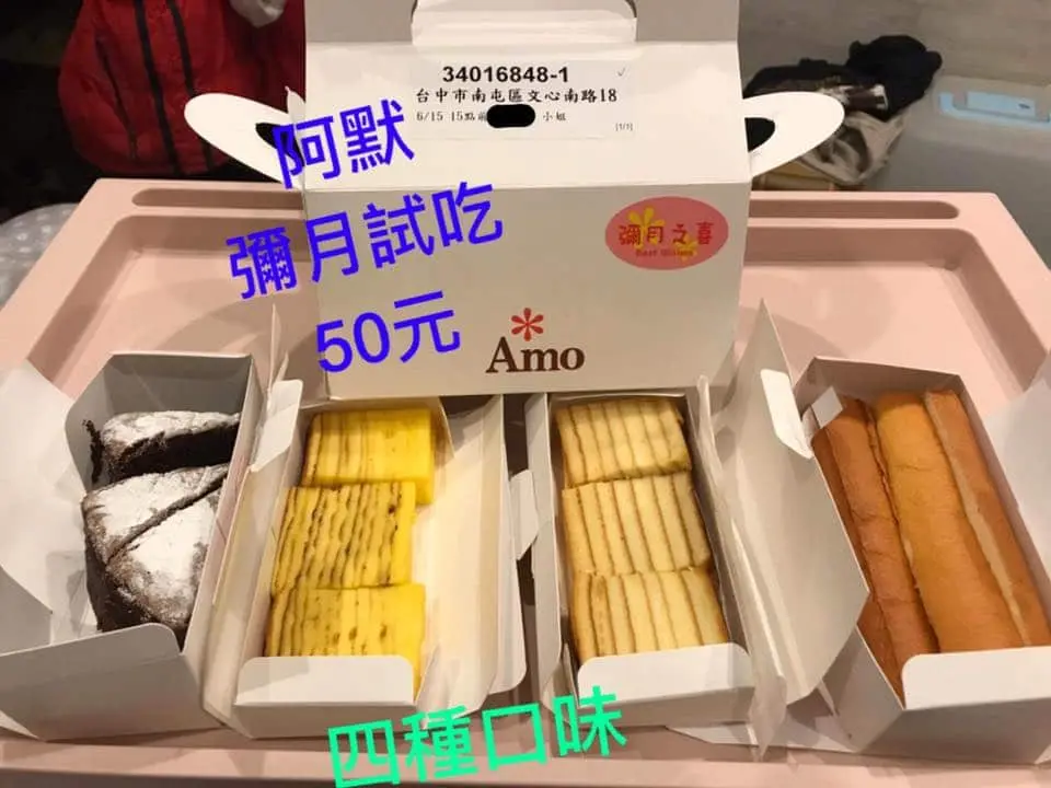 超級完整的媽咪日記 - ?超級完整的媽咪日記? 小編們一致推薦,想把心得寫成日記給寶 - 圖 30