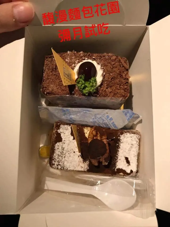 超級完整的媽咪日記 - ?超級完整的媽咪日記? 小編們一致推薦,想把心得寫成日記給寶 - 圖 32