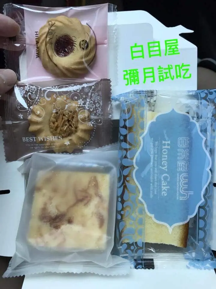 超級完整的媽咪日記 - ?超級完整的媽咪日記? 小編們一致推薦,想把心得寫成日記給寶 - 圖 33