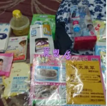 分享 - ?【分享】台南媽媽教室、媽媽禮? 台南媽咪好幸福? - 圖 5
