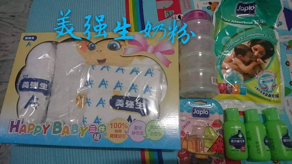 分享 - ?【分享】台南媽媽教室、媽媽禮? 台南媽咪好幸福? - 圖 8