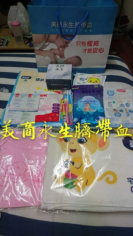分享 - ?【分享】台南媽媽教室、媽媽禮? 台南媽咪好幸福? - 圖 9