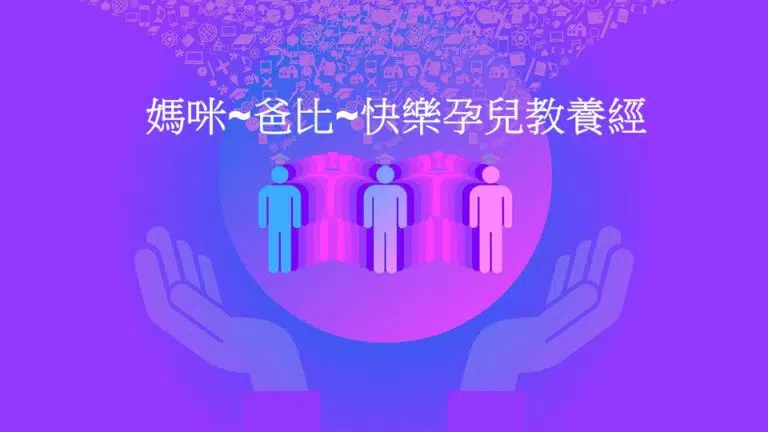 18582409_1664077660323819_3333926742461769340_n