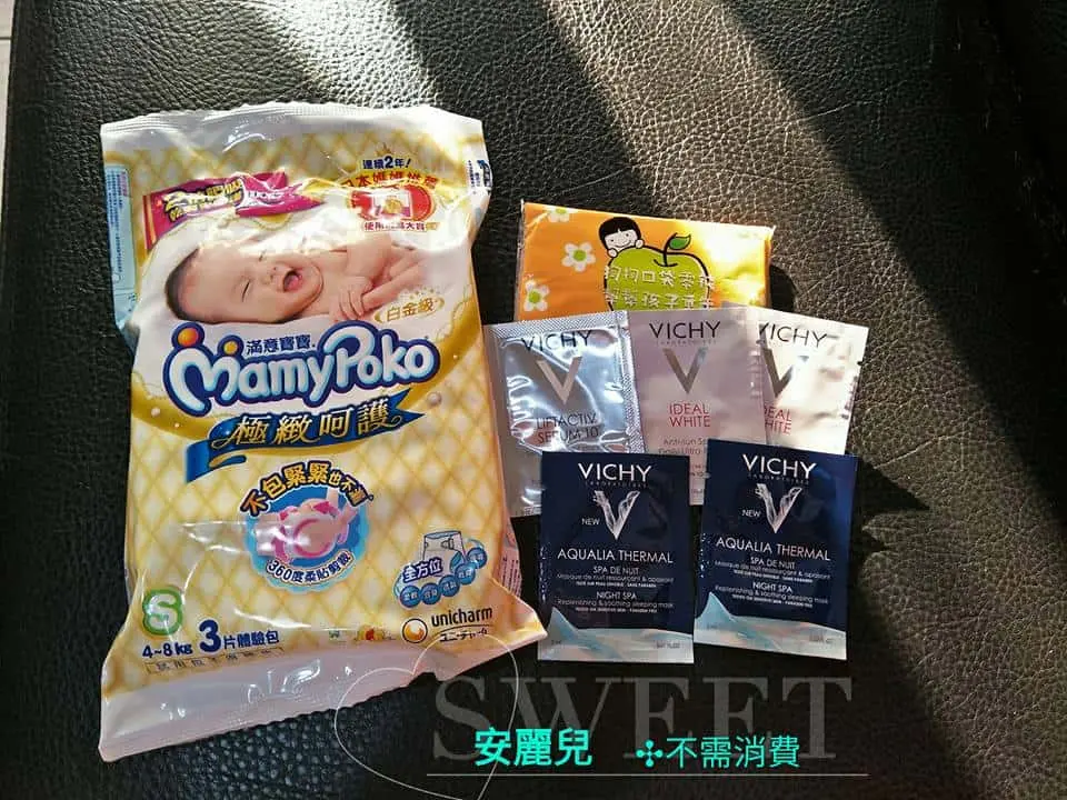 分享 - 【分享】台南媽媽禮 媽媽手冊 必看攻略? 台南媽咪好幸福p - 圖 14