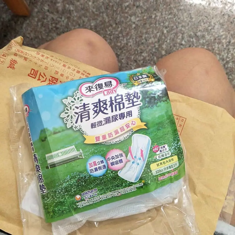 各位媽咪請看這 - 【各位媽咪請看這】這是分享台中和大甲地區的媽媽禮,許多換禮態 - 圖 16