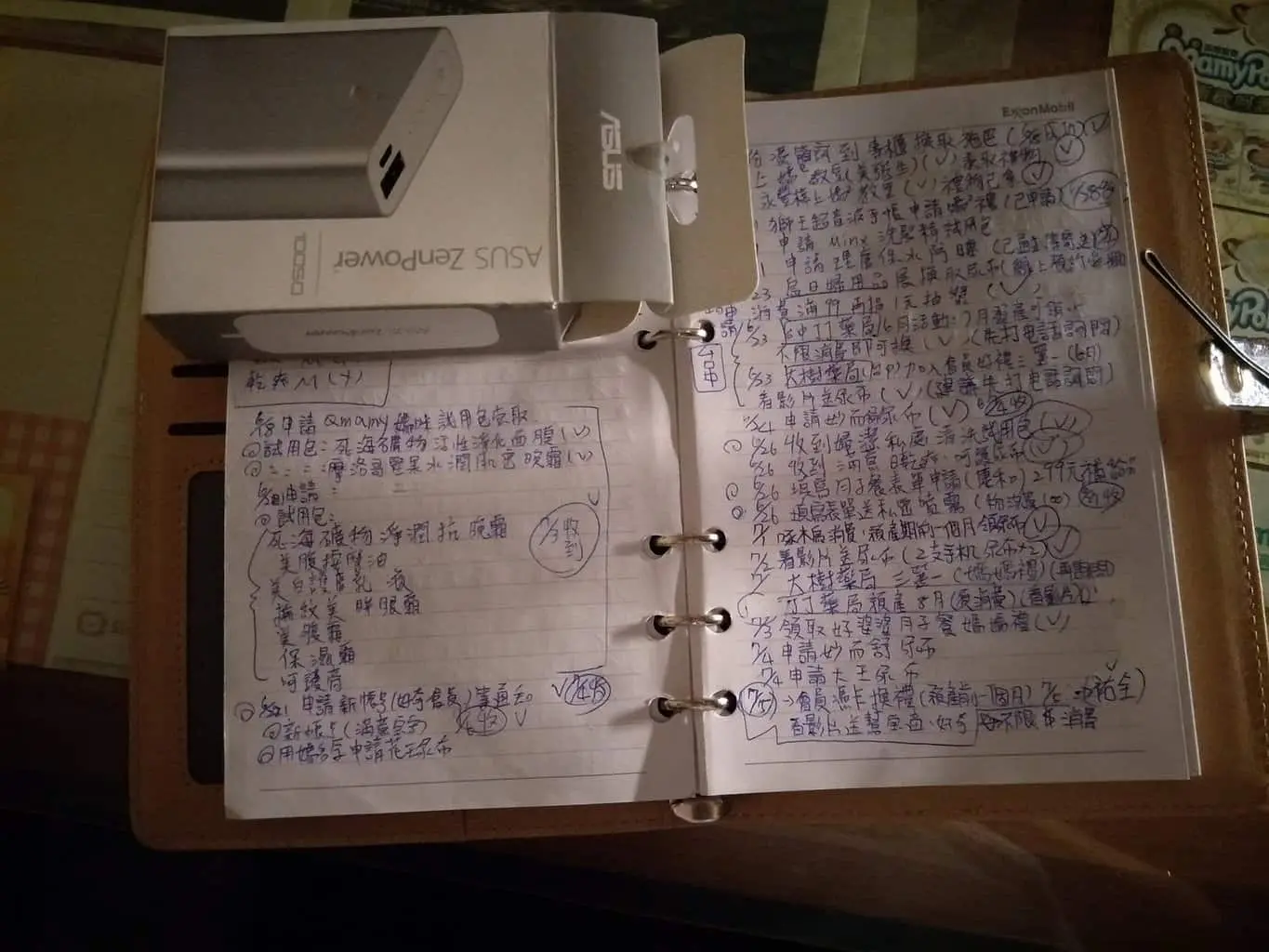 各位媽咪請看這 - 【各位媽咪請看這】這是分享台中和大甲地區的媽媽禮,許多換禮態 - 圖 5