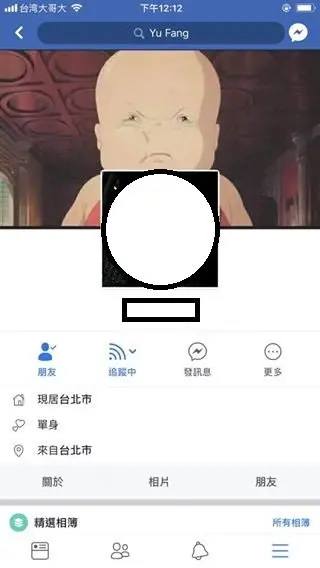 22046386_1648951521791871_2733120516787243442_n
