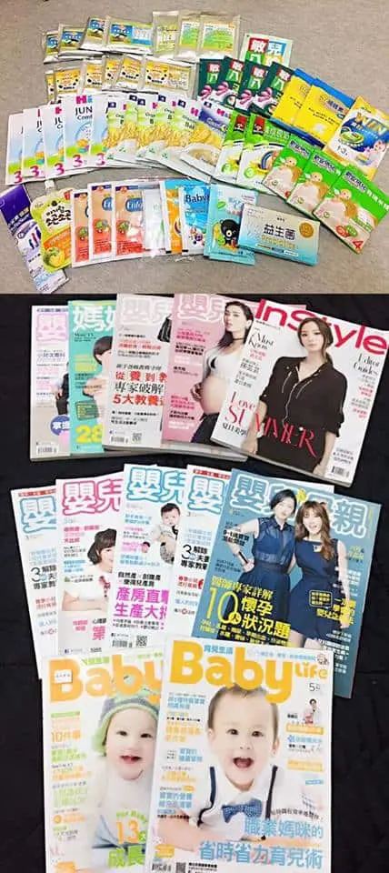 媽媽手冊換贈品 - 【媽媽手冊換贈品】社員超強大心得:一定要做功課,社團許多資訊 - 圖 20