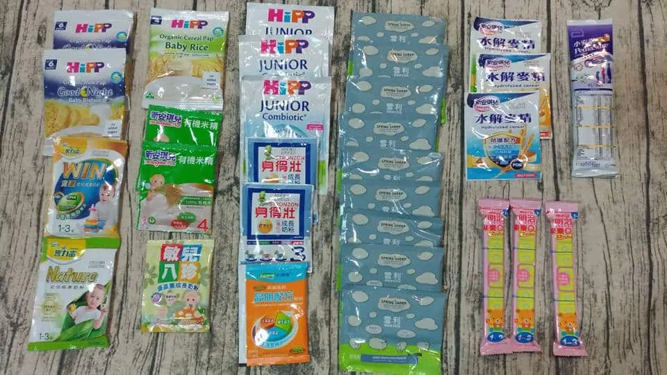 三寶媽的換禮紀錄 - ?用換禮寫日記?《三寶媽的換禮紀錄》新北、桃園媽咪不可錯過的 - 圖 24