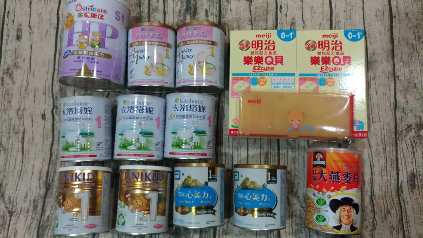 三寶媽的換禮紀錄 - ?用換禮寫日記?《三寶媽的換禮紀錄》新北、桃園媽咪不可錯過的 - 圖 25