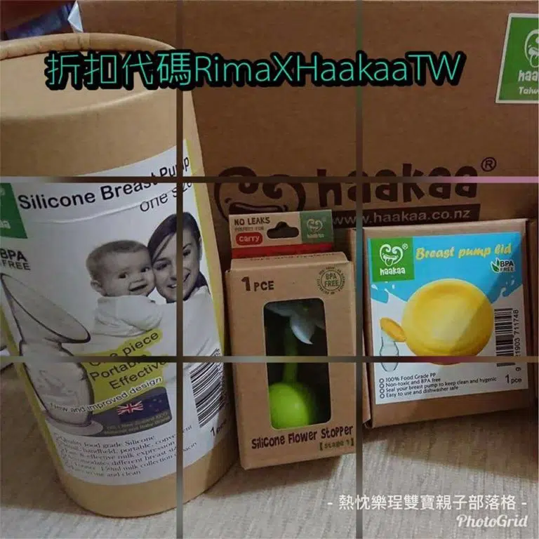 23659169_1907925135888951_2168679613892839940_n