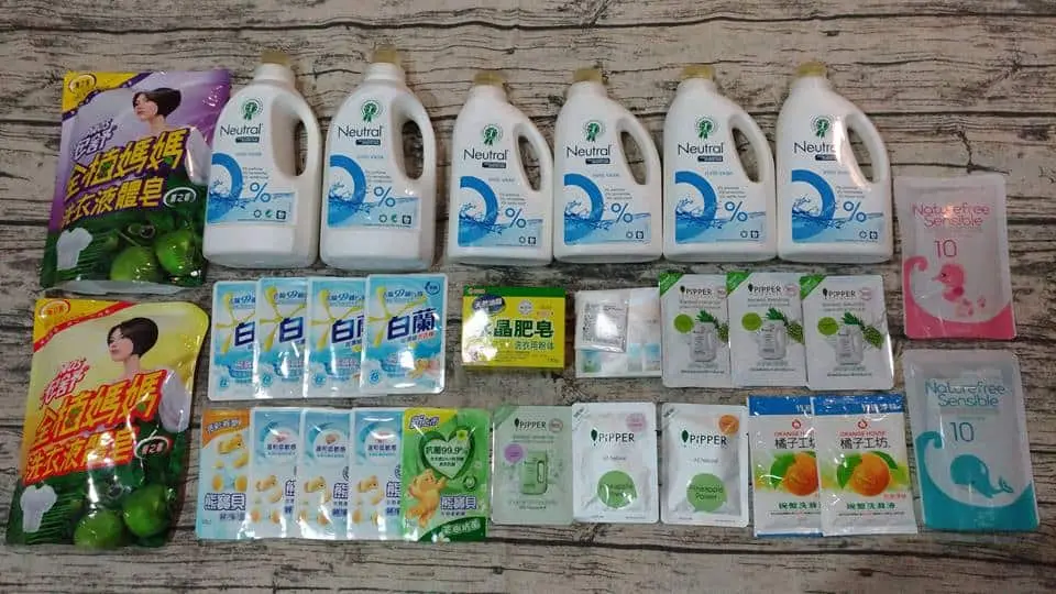 三寶媽的換禮紀錄 - ?用換禮寫日記?《三寶媽的換禮紀錄》新北、桃園媽咪不可錯過的 - 圖 28