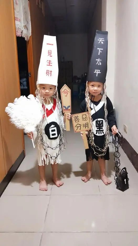 萬聖節裝扮 黑白無常