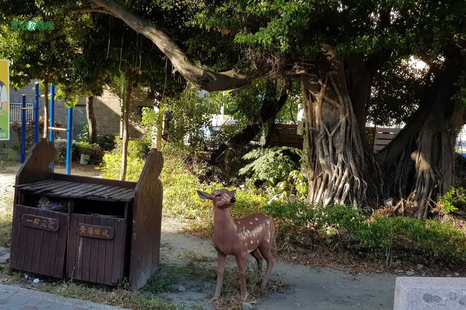 鹿港小鹿兒童公園入口2