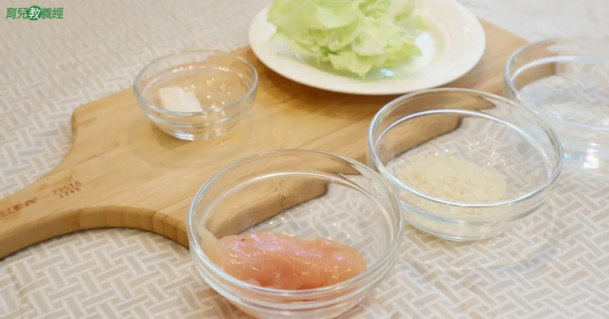 高麗菜豆腐雞肉粥食材
