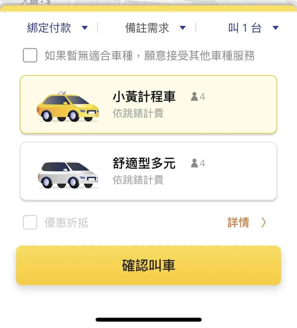 親子育兒媽咪禮物、育兒手冊、育兒經典好書推薦，幫助媽媽輕鬆教養寶寶。.