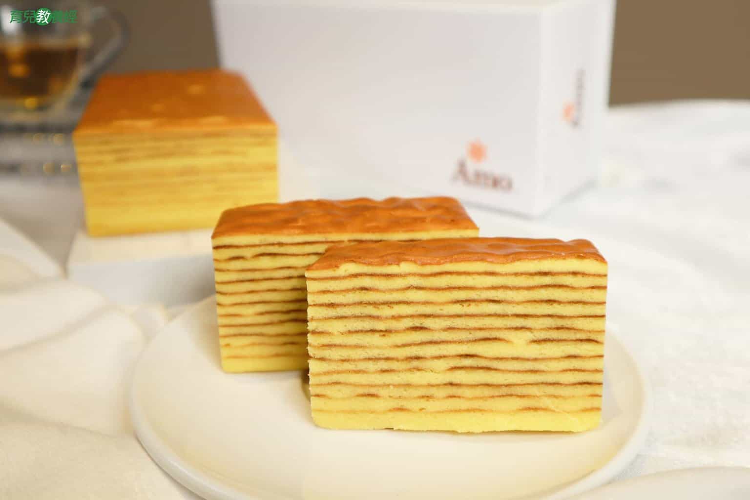 Amo 阿默典藏蛋糕 荷蘭貴族手工蛋糕