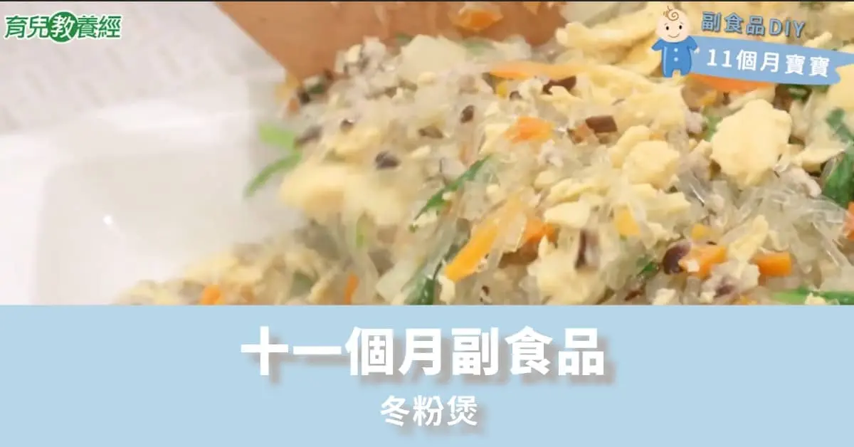 MamaRice Noodle Pot