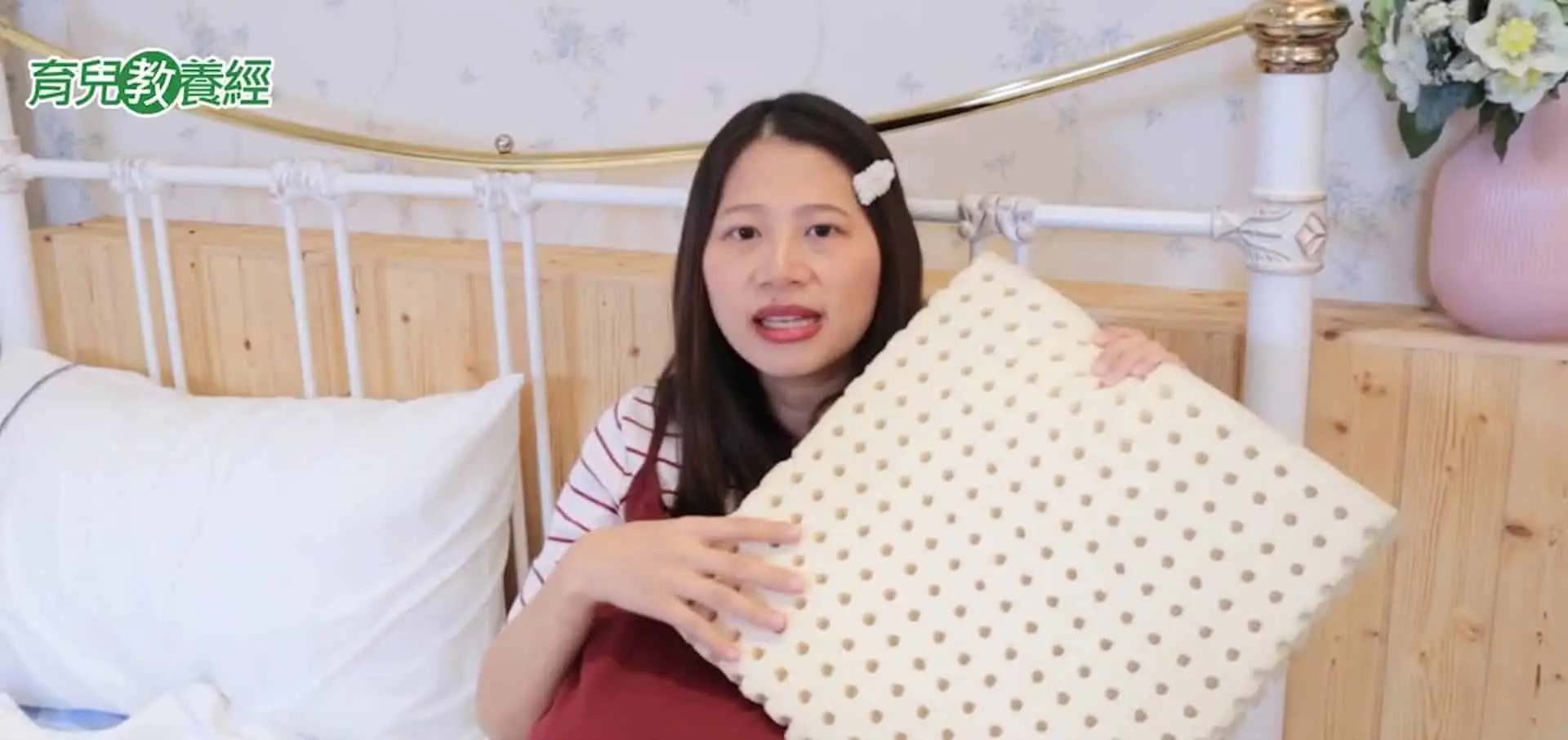 孕婦挑選床墊 - 孕婦適合睡什麼床 懷孕床墊挑選訣竅 孕媽咪全攻略–