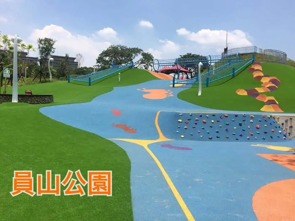新北票選十大特色遊戲場 - 新北票選十大特色遊戲場 什麼這裏竟然是遺珠 - 圖 9