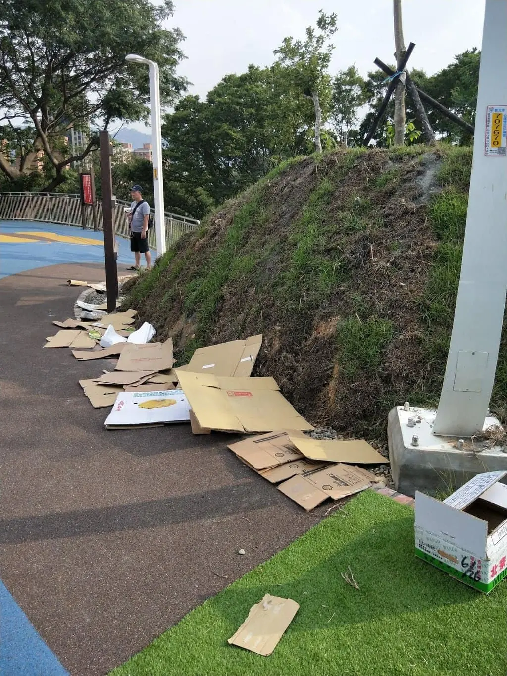 親子遊 特色公園篇 - 【親子遊 特色公園篇】 中和員山公園 6000萬打造五星級 - 圖 18