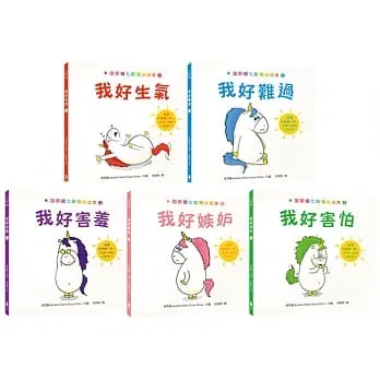 書單推薦與選書要點 - 如何為三到六歲孩子挑選繪本?書單推薦與選書要點 - 圖 2