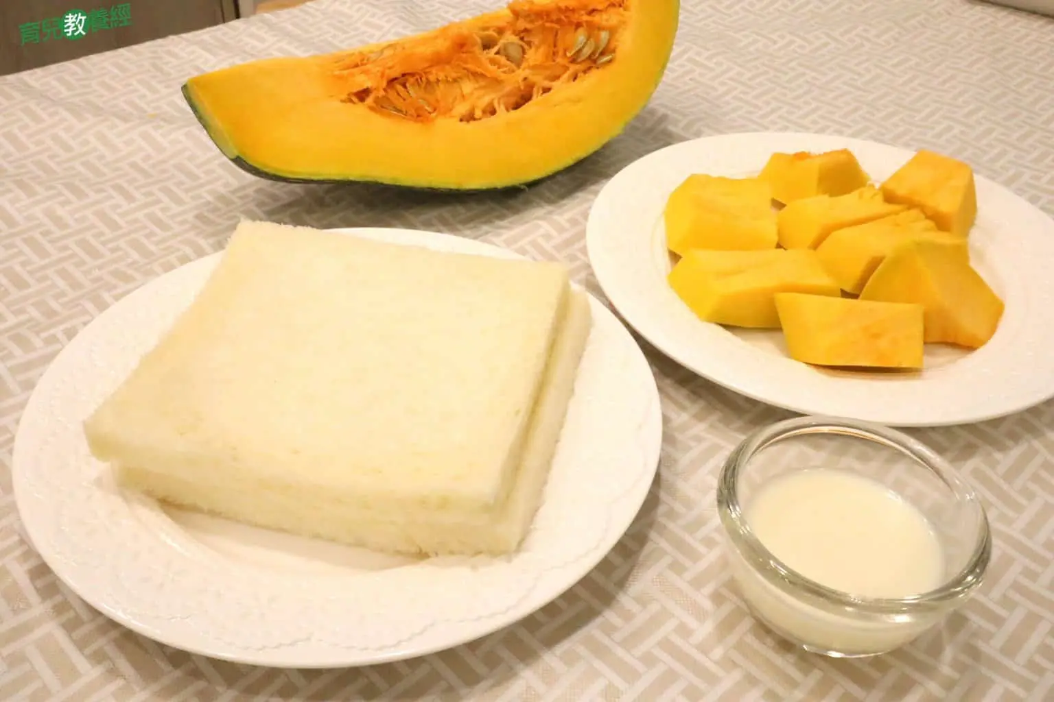 十一個月副食品 - 【十一個月副食品】南瓜泥三明治 適合當點心早餐喔！ - 圖 1