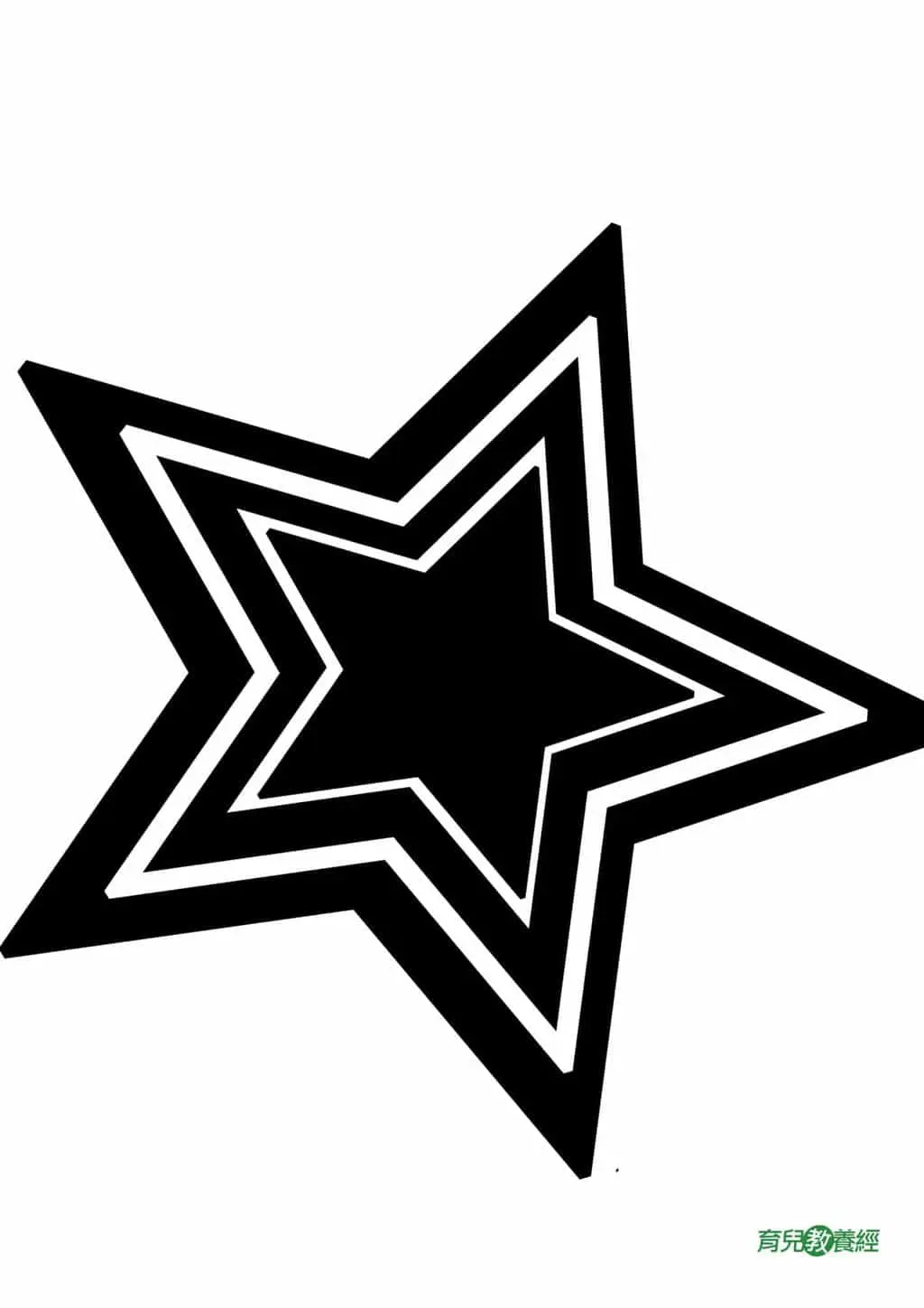 學前教育 - 【學前教育】0-3個月閱讀教具 黑白字卡 - 圖 5