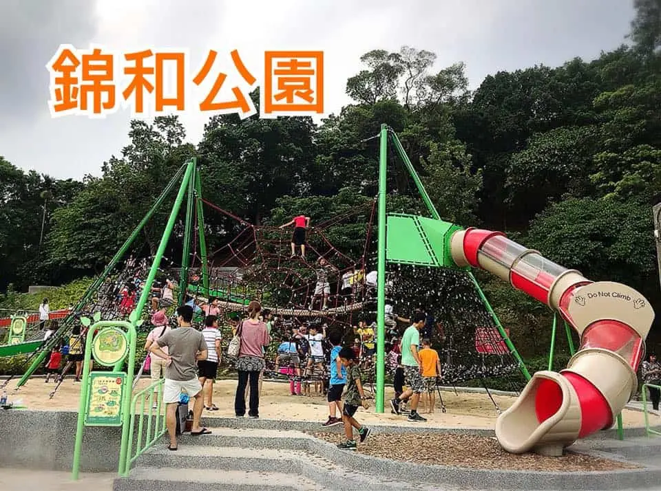 新北票選十大特色遊戲場 - 新北票選十大特色遊戲場 什麼這裏竟然是遺珠 - 圖 10