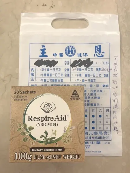 寶貝確診了新冠肺炎 - 寶貝確診了新冠肺炎,怎麼辦? - 圖 6