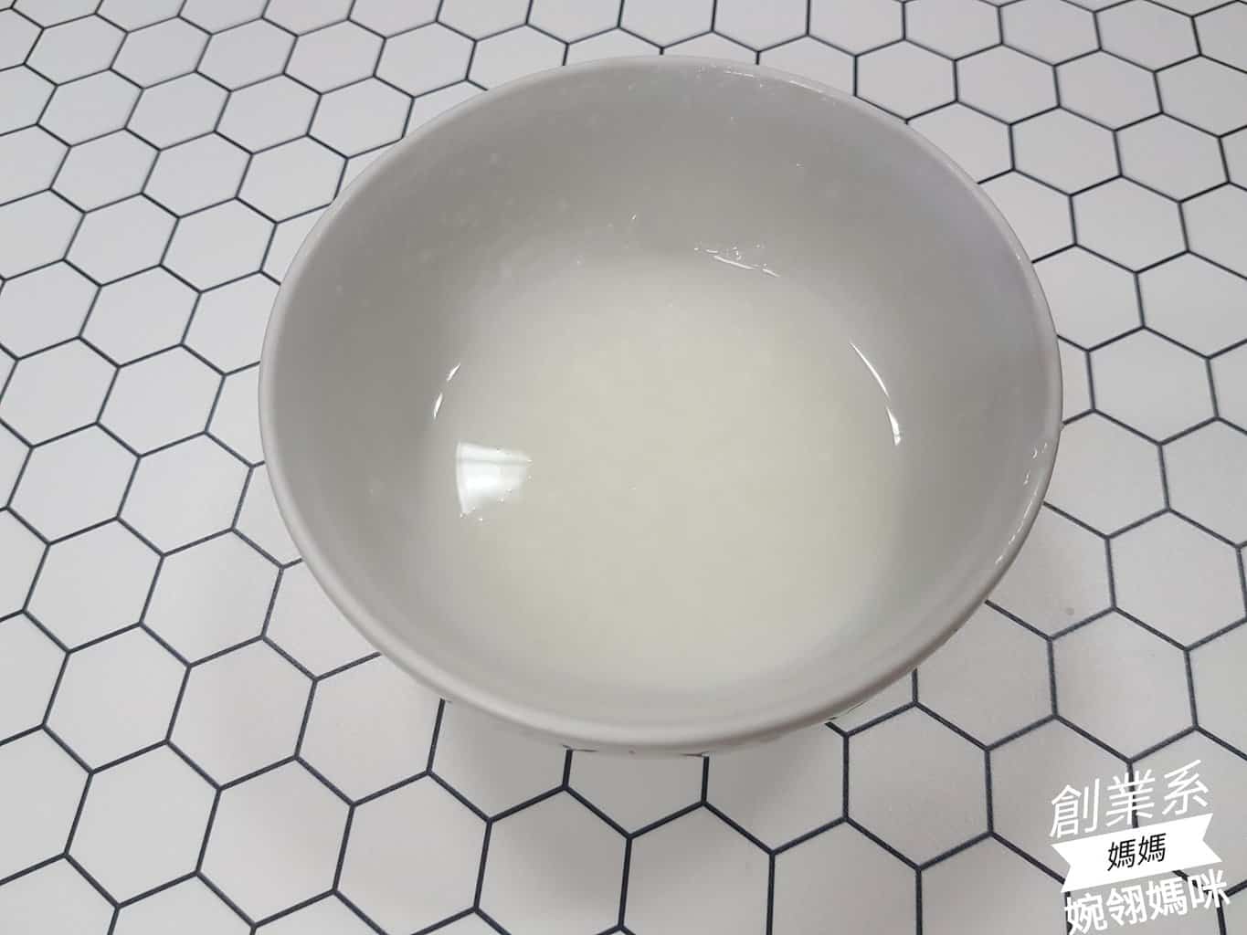 十倍粥