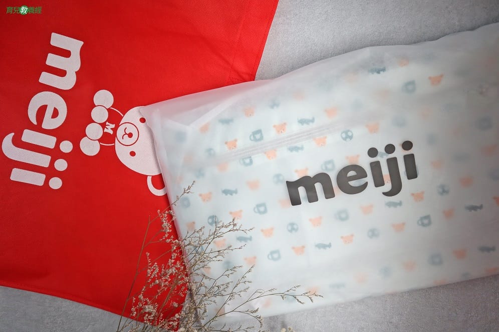 賀孕禮 明治多功能防水墊 提袋