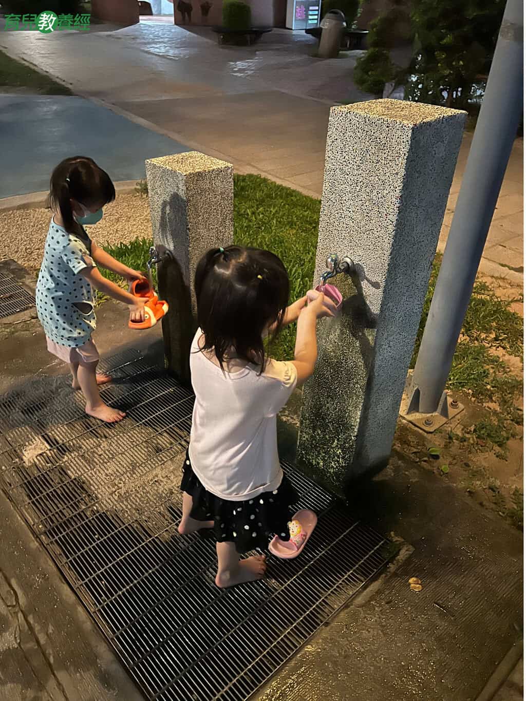 新勢公園 洗手台