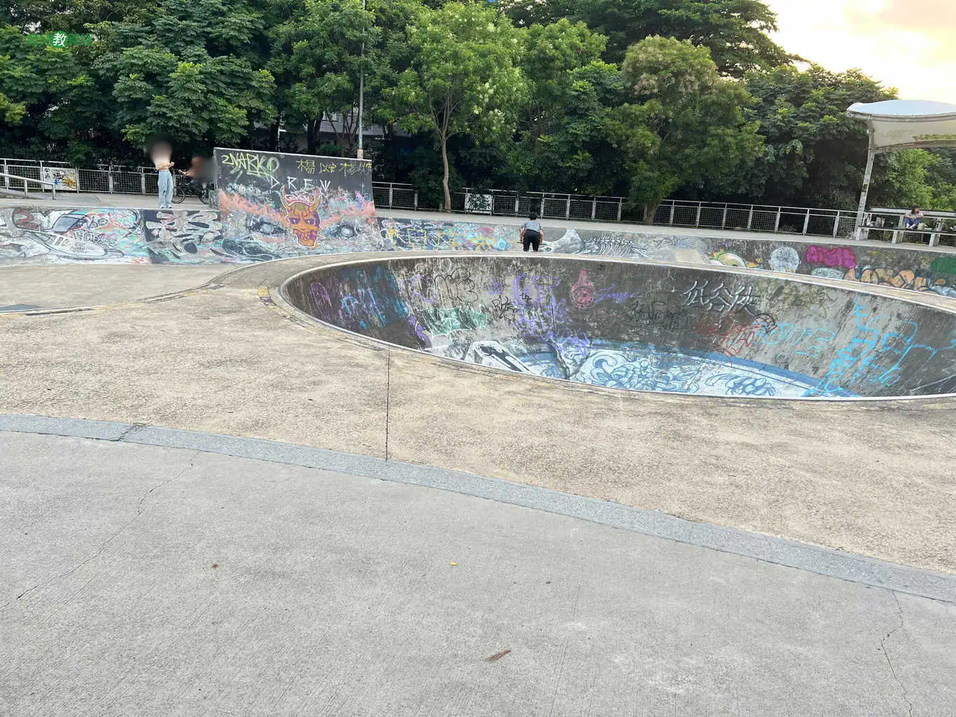 新勢公園極限運動場滑板場