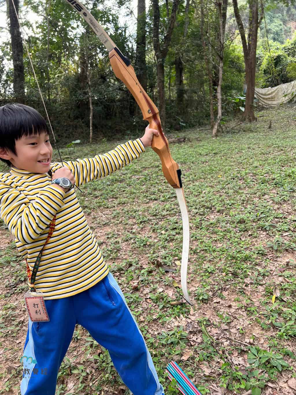 泰雅渡假村 射箭