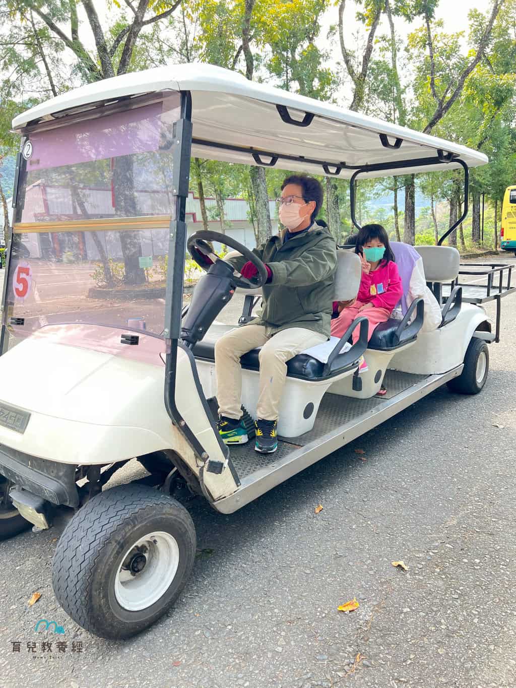 泰雅渡假村 高爾夫球車