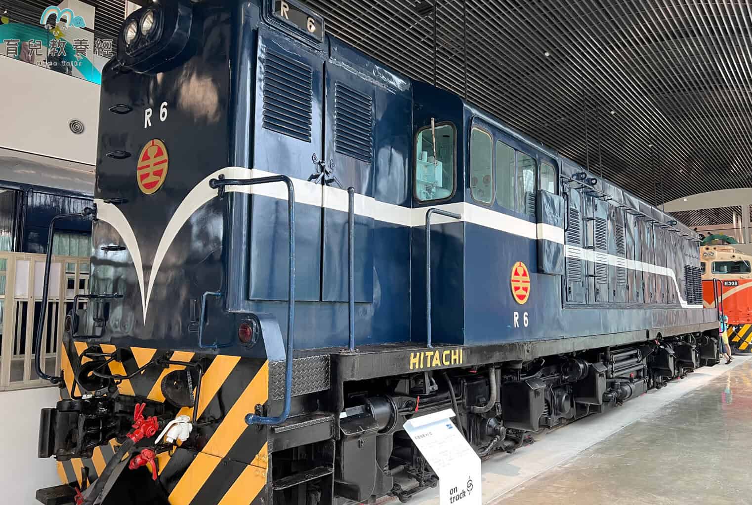 苗栗火車頭園區 R6