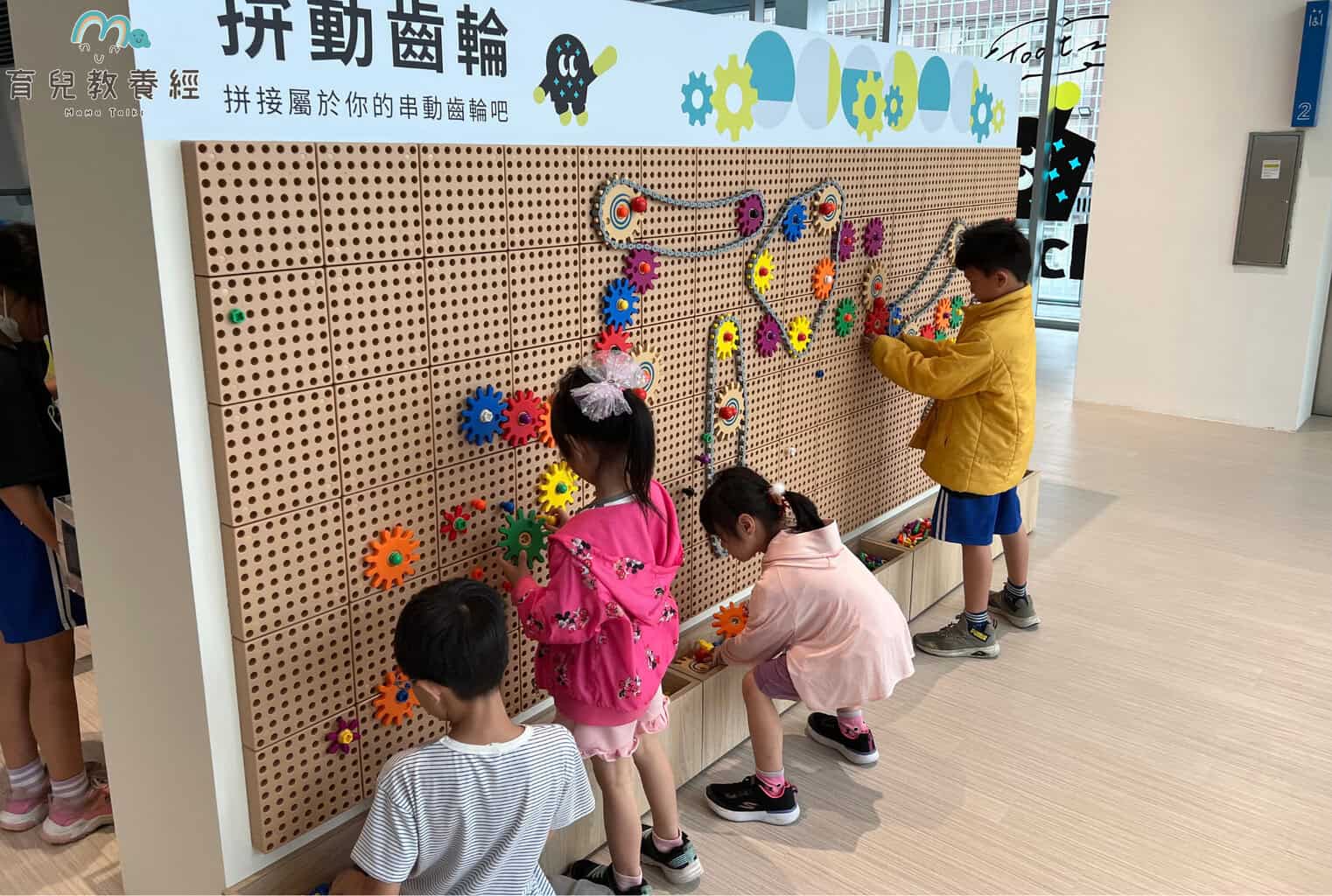 苗栗火車頭園區 拚動齒輪