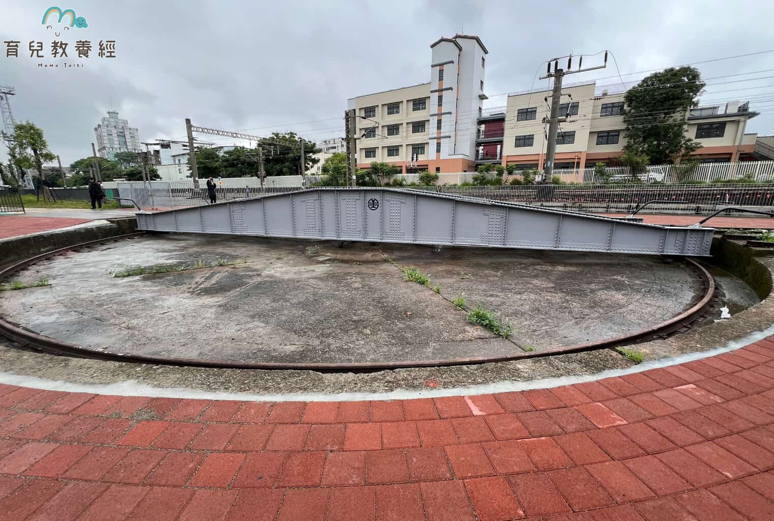 苗栗火車頭園區 調度轉盤