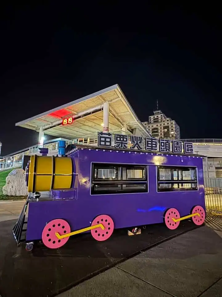 苗栗火車頭園區入口