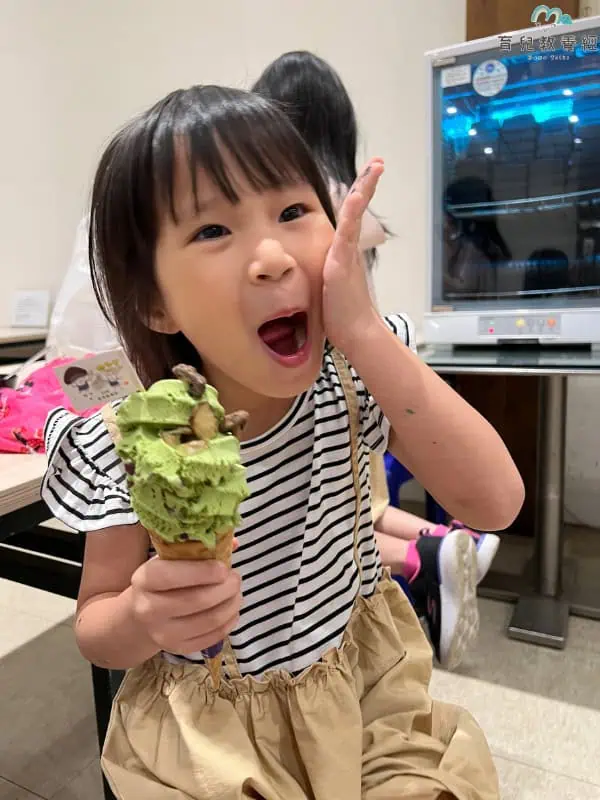 豐年農場 冰精靈 抹茶口味