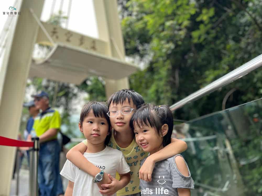 小烏來天空步道